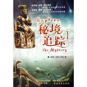 超数码宝贝3.0