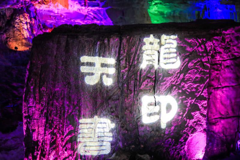 网络公司逃脱