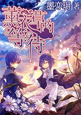 狂人竞速赛无敌版