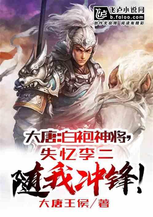和孩子吵架了是该冷战还是沟通游戏画面