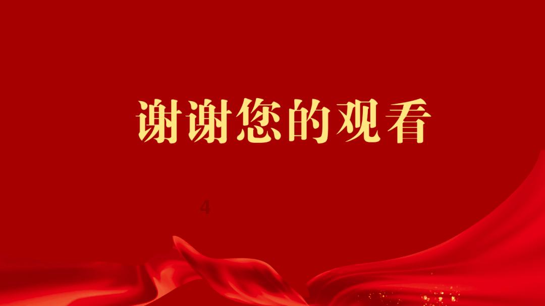 交通部门健全春运应急预案确保旅客安全出行