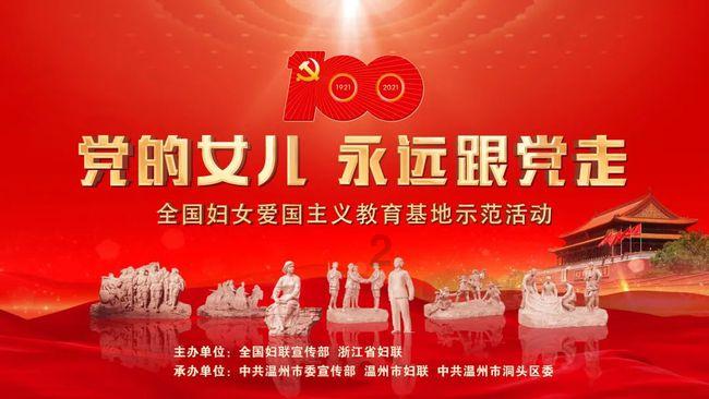 想做白酒代理去哪找酒厂游戏画面