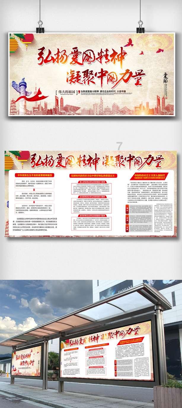 重庆贵山职校焊工证游戏画面