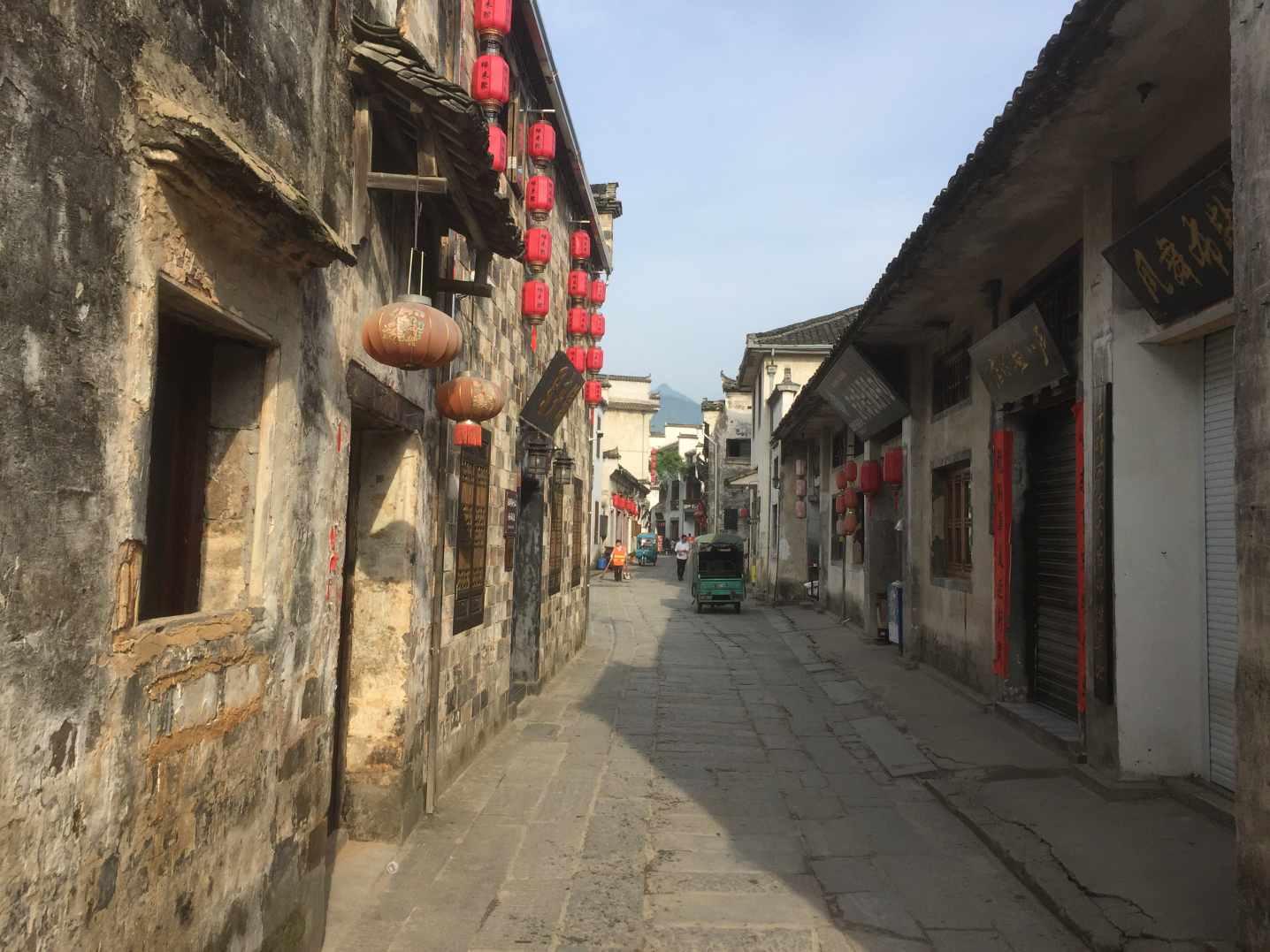 爱一个人是什么感觉游戏画面